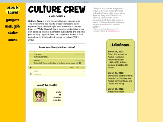 Pages/Test screenshot