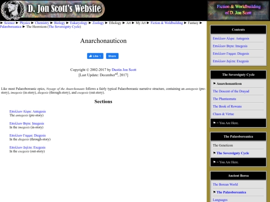 anarchonauticon screenshot