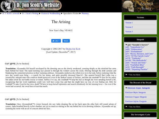 arising screenshot
