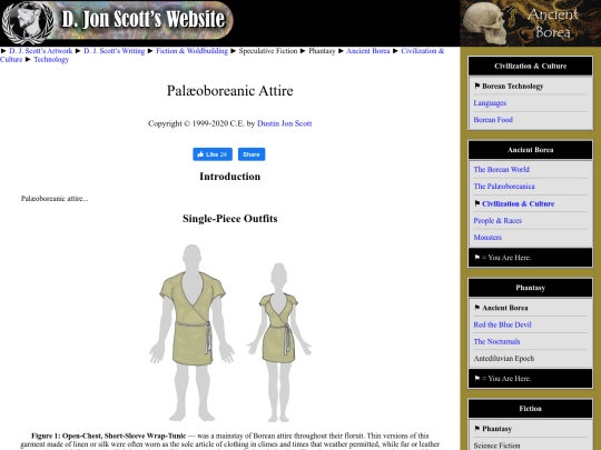 bor-attire screenshot