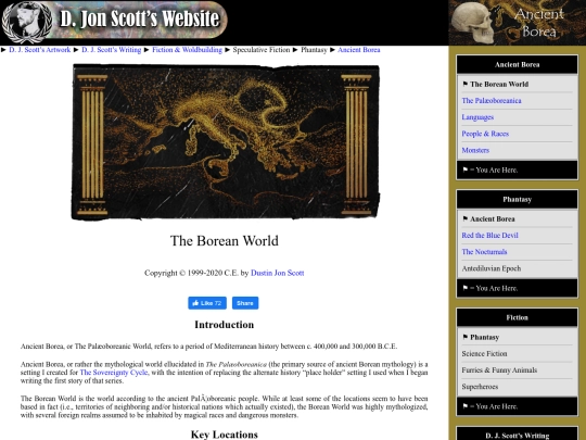 bor-cosm screenshot