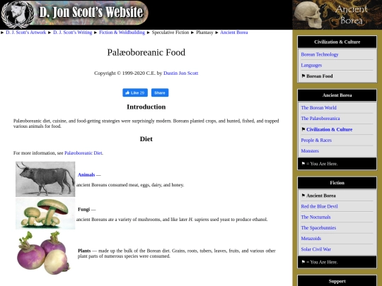 bor-food screenshot