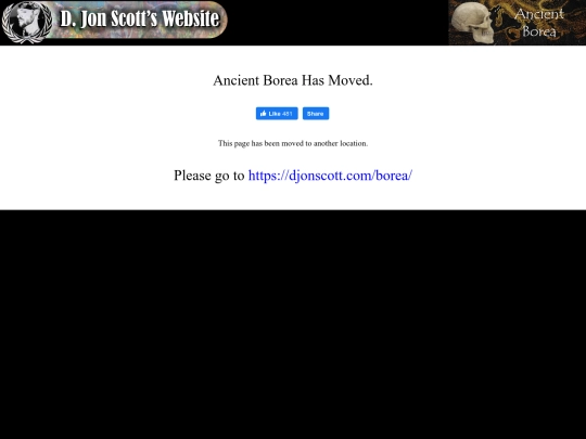 bor screenshot