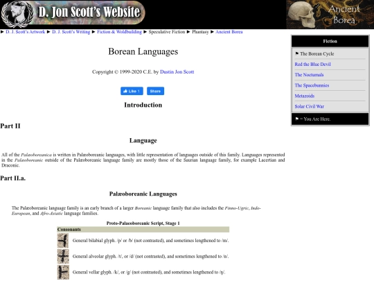 borean_langs screenshot
