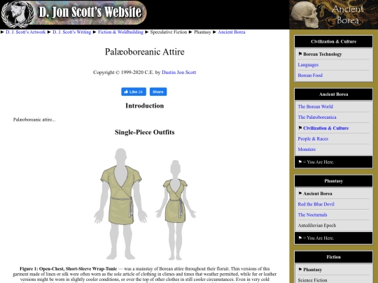 boreans/attire screenshot