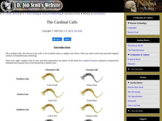 cardinal-calls screenshot