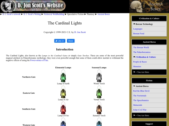 cardinal-lights screenshot