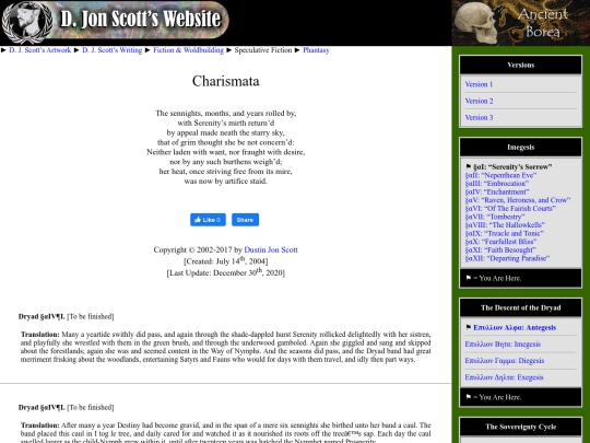 charismata screenshot