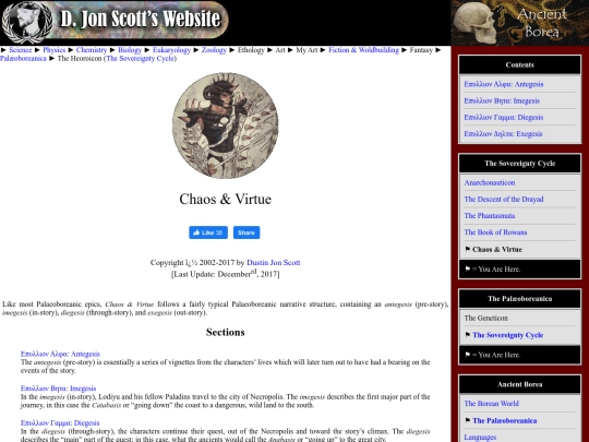 cnv screenshot