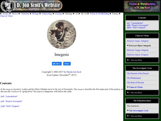 cnv_b screenshot