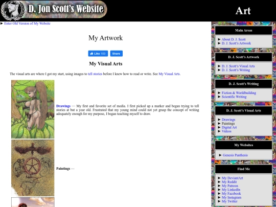 djsart screenshot