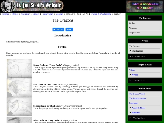 dragons screenshot