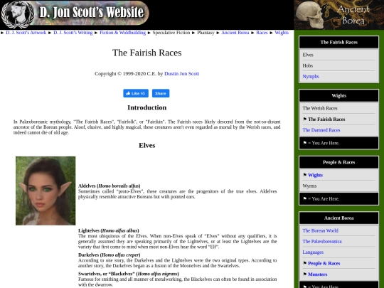 fairikin screenshot