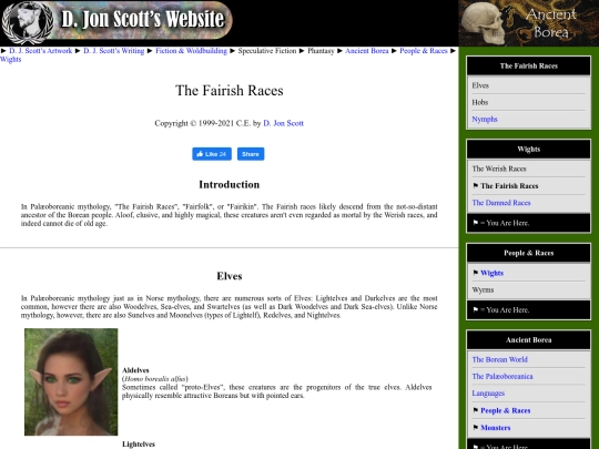 fairikin screenshot
