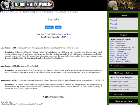 fatality screenshot