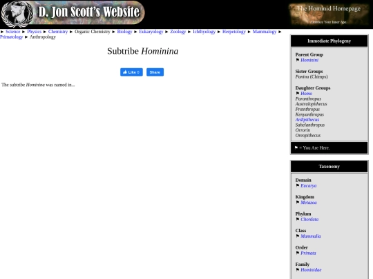 hominina screenshot