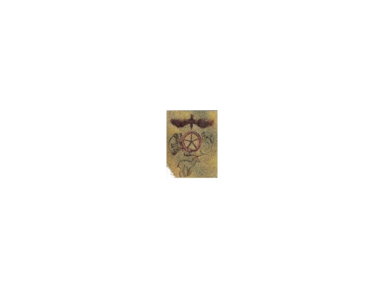 img_rockart-5god screenshot