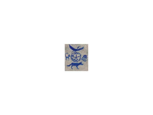 img_rockart-5goddess screenshot