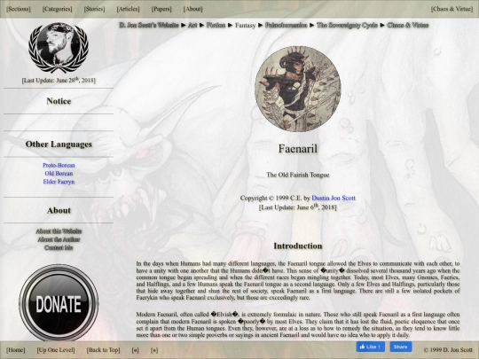 lang-faenaril screenshot