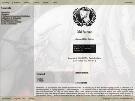 lang-ob-sed screenshot