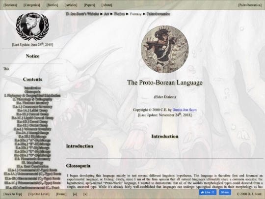 lang-pb-ed screenshot
