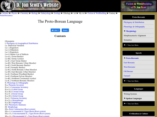 lang-pb screenshot