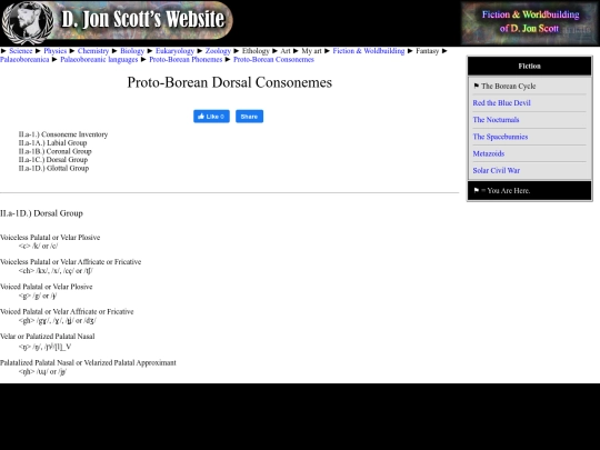 lang-pb_dorsals screenshot