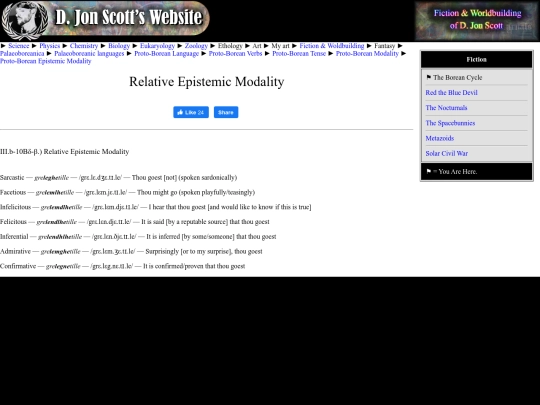 lang-pb_modality-epistemic-relative screenshot