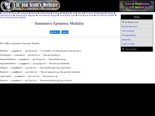 lang-pb_modality-epistemic-summative screenshot