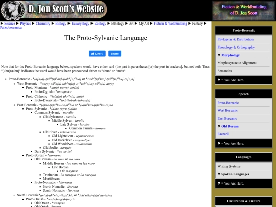 lang-ps screenshot