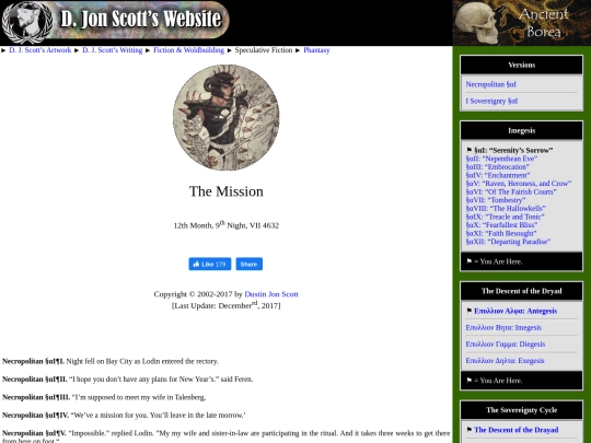 mission screenshot