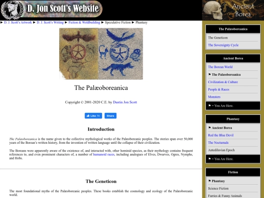palaeoboreanica screenshot