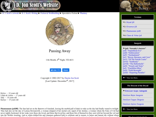 passing-away screenshot