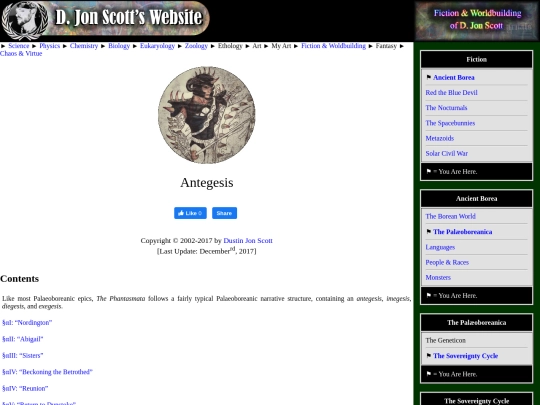 phantasmata_a screenshot