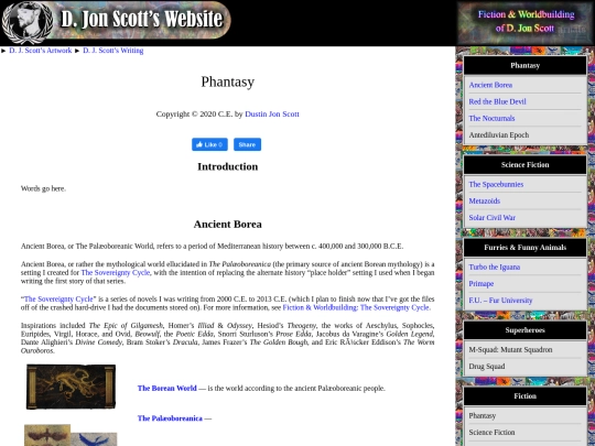 phantasy screenshot
