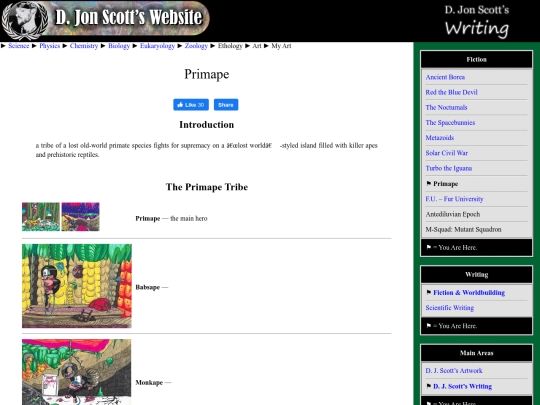 primape screenshot