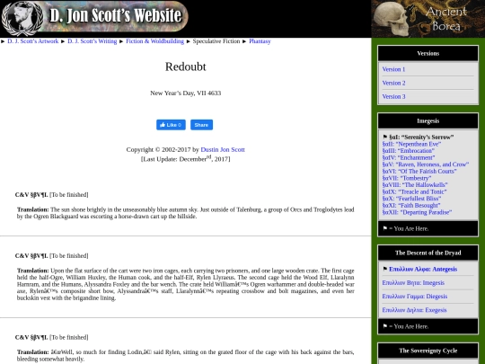redoubt screenshot