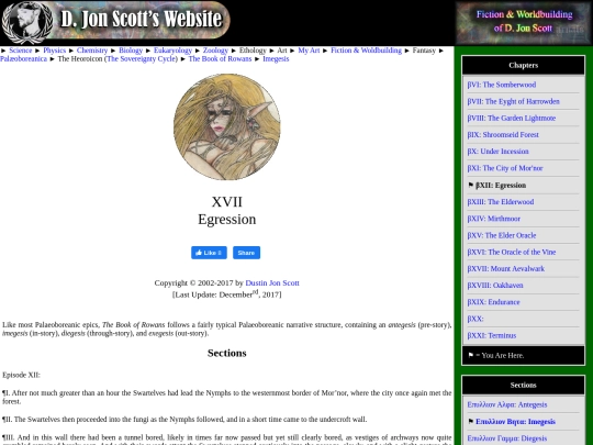 rowans_b12 screenshot