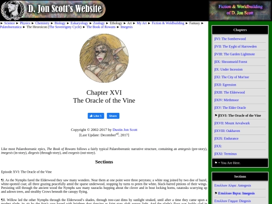rowans_b16 screenshot