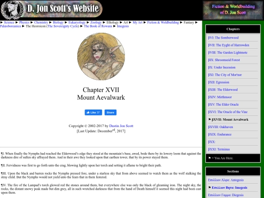 rowans_b17 screenshot