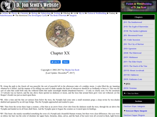 rowans_b20 screenshot