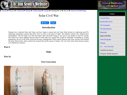 scw screenshot