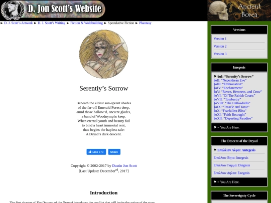 serenitys-sorrow screenshot