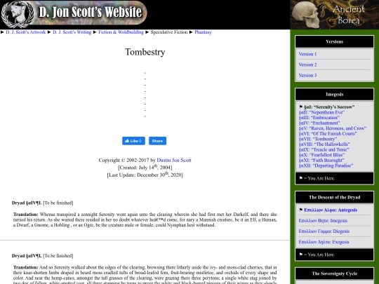 tombestry screenshot
