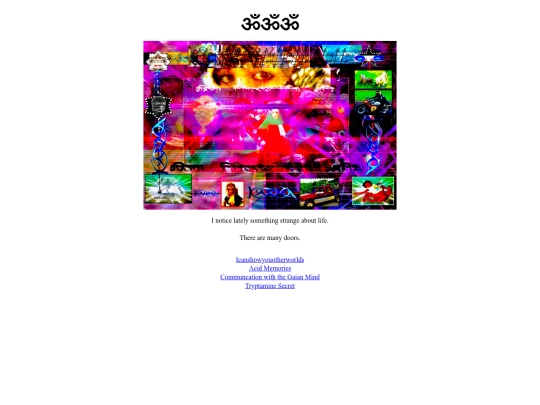 trip screenshot