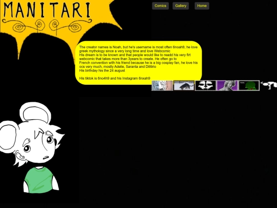 AboutMe screenshot