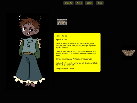 Skoros screenshot