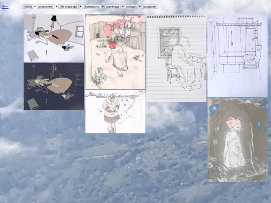 artnav screenshot