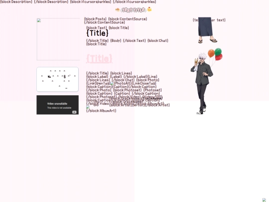 aiuscafetumblr screenshot