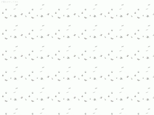 butterfly screenshot